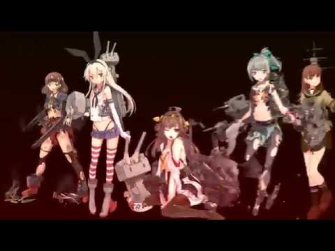 【艦これMAD】 No sizai, No ship