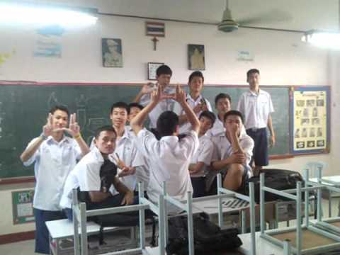 เกินกว่ารักมากกว่าผูกพัน.m 4/2