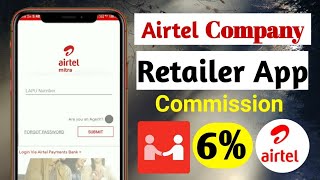 How to sign-up Airtel Mitra App 2022 || Airtel Retailer Recharge App screenshot 1