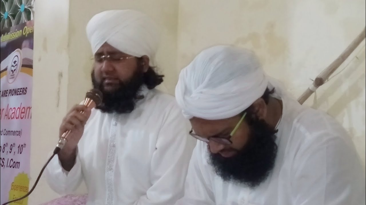 Mola O Din Vi Awe !! Siddeeq Raza Madani !! 06-03-2020 - YouTube