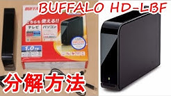 Buffalo Hd Nrld A Series Youtube