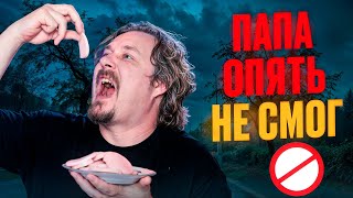 картинка: Вареные колбасы от «Папа может»