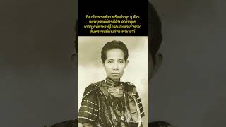 17 พฤษภาคม ค.ศ. 2024