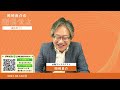 上昇トレンドに入ったSP500 〜 試考せよ！（6/1）の回答も発表〜 [岡崎良介の刮目せよ]