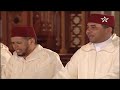القرآن الكريم برواية ورش عن نافع الحزب التاسع والثلاثون مسجد الحسن الثاني الدار البيضاء المغرب 