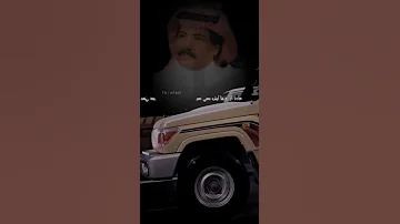 يامروح بلادك حالات روعة 