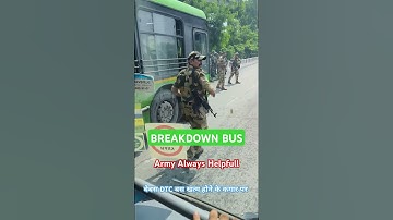 BREAKDOWN DTC BUS