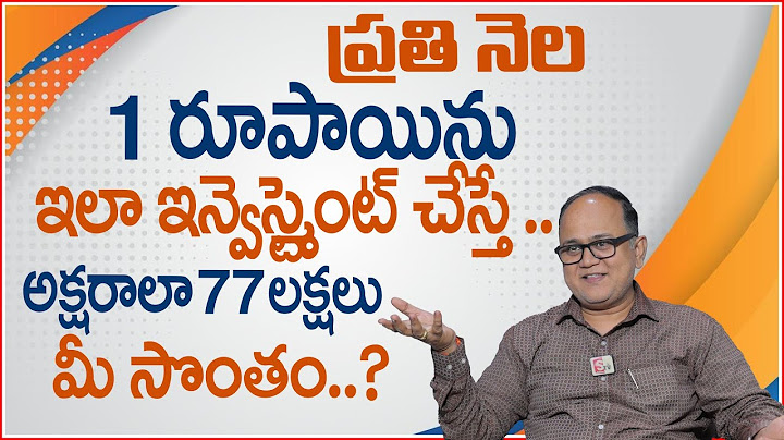 ANIL SING :Low Investment High Returns | 1 Rupee Every Month | 77 lakhswill be yours..? | MoneyCoach
