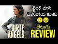 Dirty Angels Movie Review in Telugu | Amazon Prime Telugu Dubbed Movies | Action Thriller