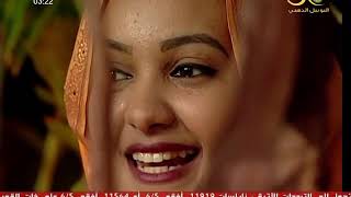 ندى القلعة   راجل السترة  Nada Algalaa