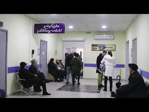 ონკოლოგიურ დაავადებათა დიაგნოსტიკისა და პრევენციის პროგრამა