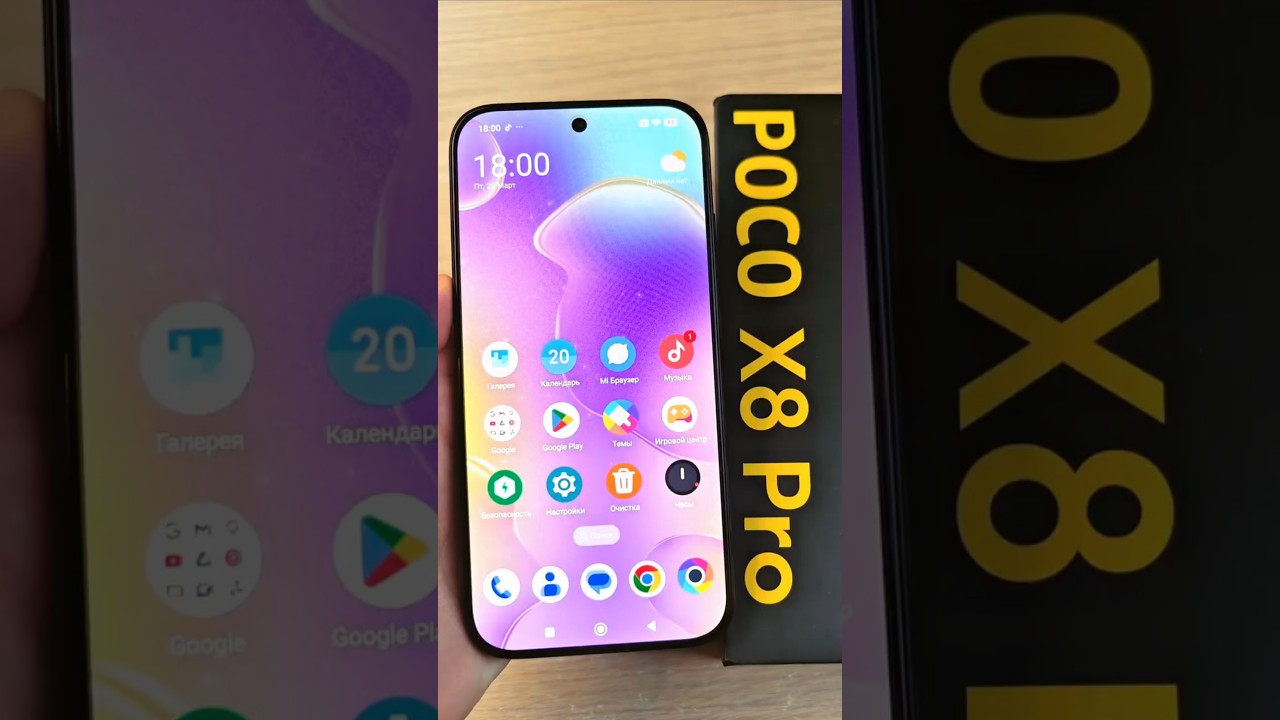 POCO X8 Pro Mid-Range Flagship