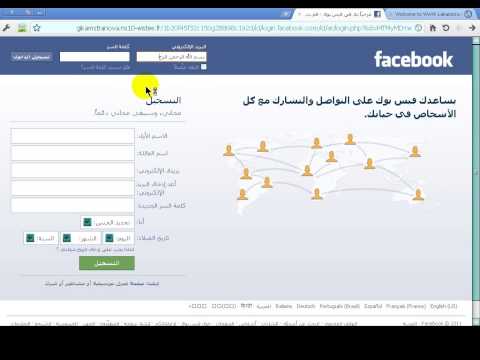 كسم الناس برعية الهكر مكى يتحدث