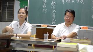 20140722王鳳儀言行錄謝點傳師分享Part2 11/12