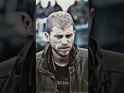 اتاش