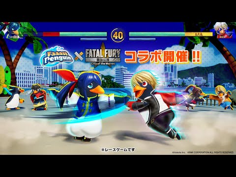 legend of theダークキング　海外版 hqdefault.jpg