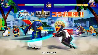 ゲームブック 関連品 死の街ベーゲンハーフェン : 「内なる敵