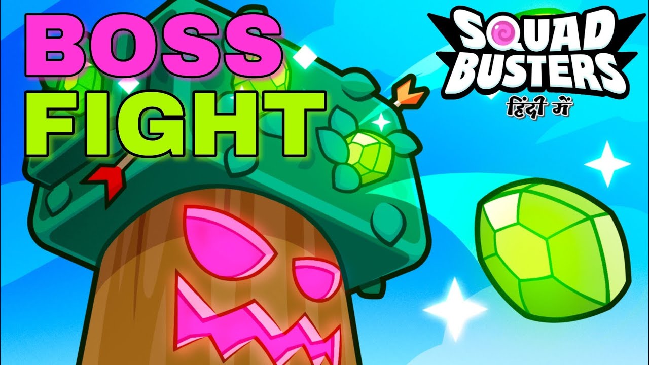 BOSS FIGHT in SQUAD BUSTERS 🔥 - YouTube