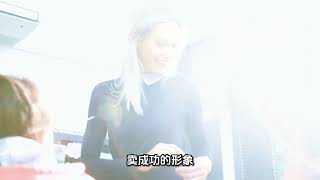 《为什么“老师”比企业家更有钱?》