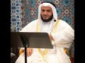 سورة الفرقان مشاري راشد العفاسي 1421هـ 2000 م سورة الفرقان مشاري راشد العفاسي 1421هـ 2000 م