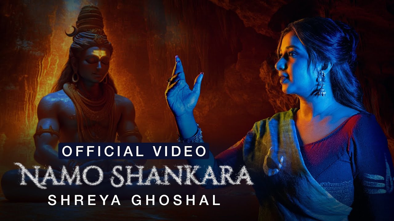Namo Shankara - Shreya Ghoshal | Official Video | Kinjal Chatterjee, Shraddha Pandit | Mahashivratri