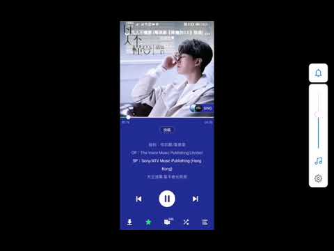 凡人不懂愛