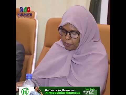 MUXUU MADAXWEYNE QOOR QOOR KA YIRI KHILAAFKA KALA DHAXEEYA DOWLADDA FEDERAALKA?.