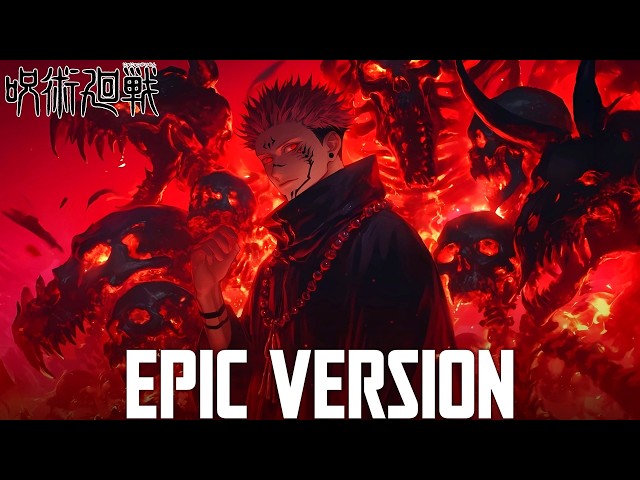 Domain Expansion『 Malevolent Shrine 』- EPIC SPED UP VERSION (Jujutsu Kaisen: Execution OST)
