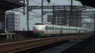 [HD]唯一の原色200系・K47編成