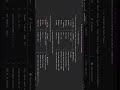 VIDEO 1 PART 9 #beginnercoder #coding #frontendcourse