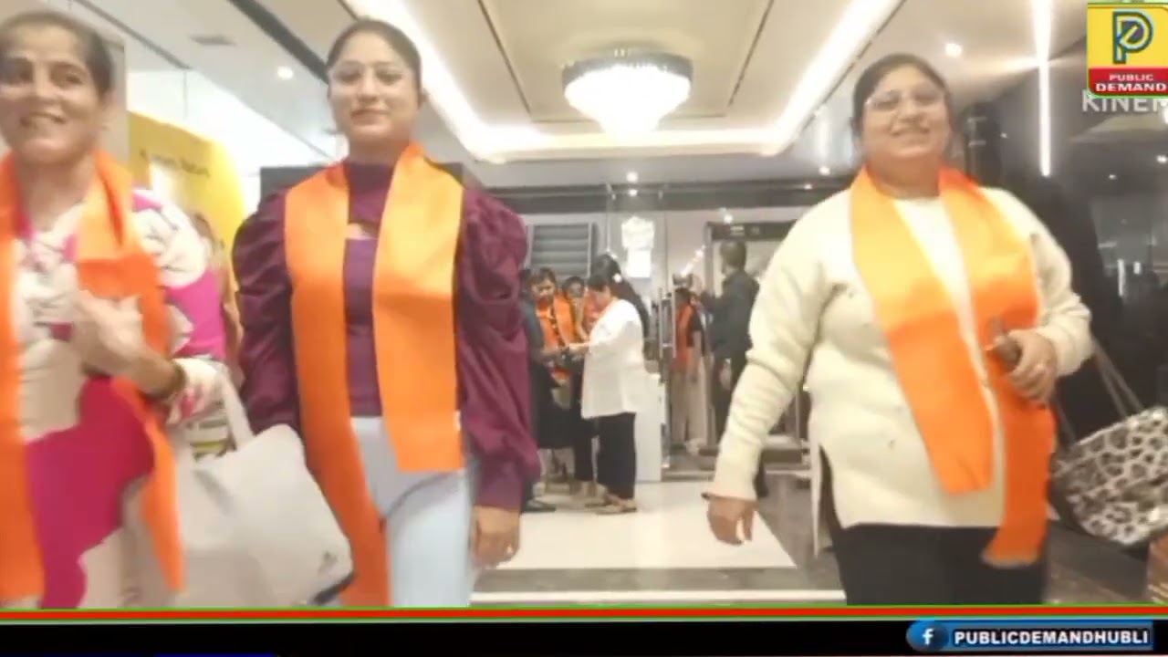 ಎಸ್.ಎಸ್.ಕೆ ನವ ನಿರ್ಮಾಣ. ಎಸ್ ಎಸ್ ಕೆ ಸೇವಾ ಗುಪ್ತದಾನಿಗಳಿಂದ.ಕೇರಳಾ ಸ್ಟೋರಿ 2.ಚಲನಚಿತ್ರ ವನ್ನು ಉಚಿತವಾಗಿ ವೀಕ್ಷಣೆ