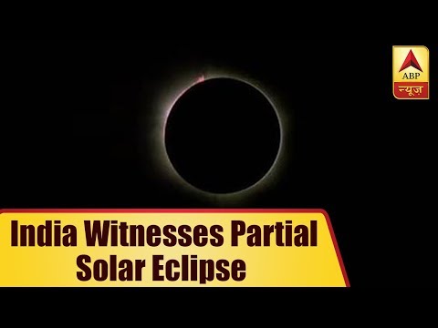 Surya Grahan 2018: Ahead of lunar eclipse on July 27, India witnesses partial solar eclipse