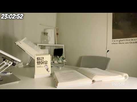 [변호사시험] 2026.7.1.  Study With Me
