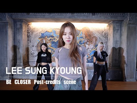 Biblee x YGX - Dance Film ⭐️BE CLOSER Post-credits scene⭐️