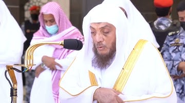 من محراب الحرم | سورة الغاشية | الشيخ #أسامة_خياط