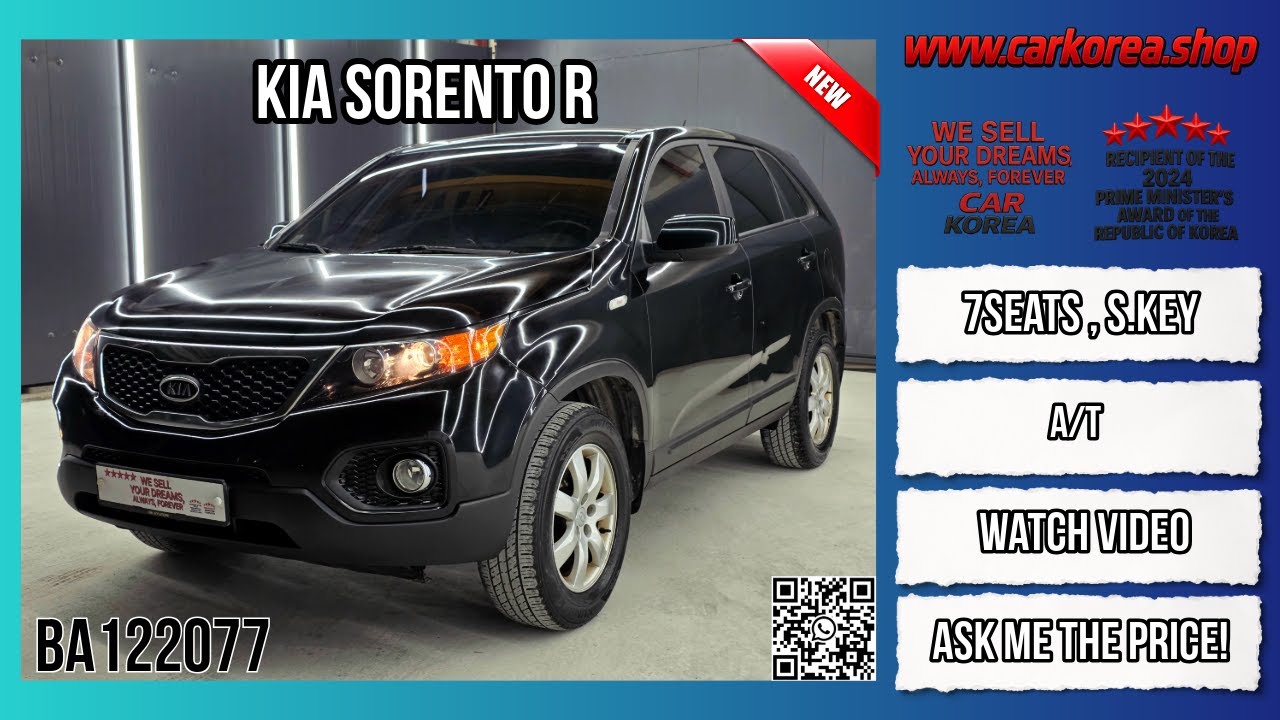 KIA SORENTO R BA122077 