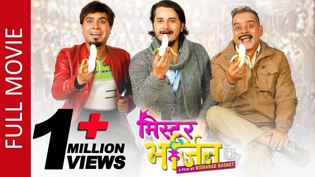 Mr. VIRGIN - New Nepali Full Movie 2022 | Gaurav Pahari, Bholaraj Sapkota, Bijay Baral, Mariska