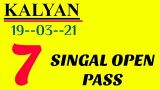KALYAN~~~~19---03--21 VIP STRONG GAME PALY ON YOUR REX NEVAR FAIL GAME screenshot 4