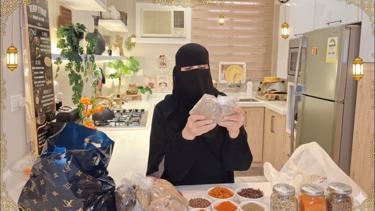 تجهيزات بهارات رمضان🌙نظافة وريحه تفتح النفس | استعدادات تفرّح القلب