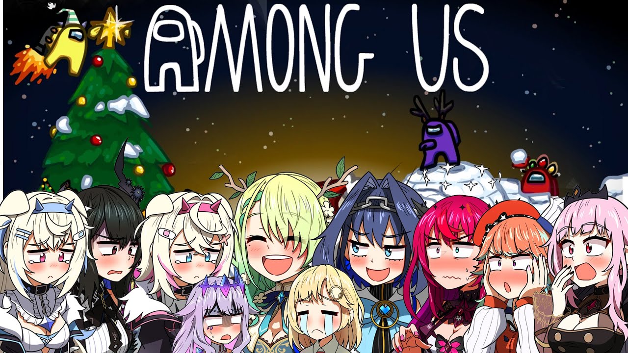 Hololive En Among Us 2023 Christmas Edition — Моменты из Killing Spree | 『Hololive』