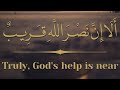 أنا عربي اغنيه رائعه جدا عن القدس على لحن أغنية أنا و أخي بدون موسيقى فلسطين حره وسنبقى كذلك