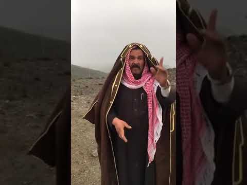 حمدان يا حمدان