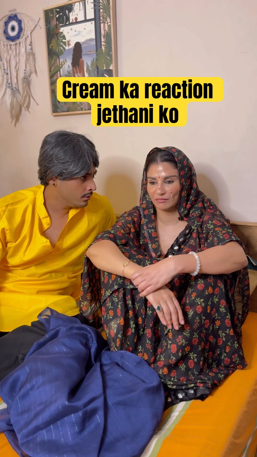 Jethani devrani ab kya karegi ???? #priyankatyagi #comedy #shorts
