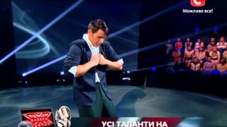 картинка: Соло Дима 28.11.2014