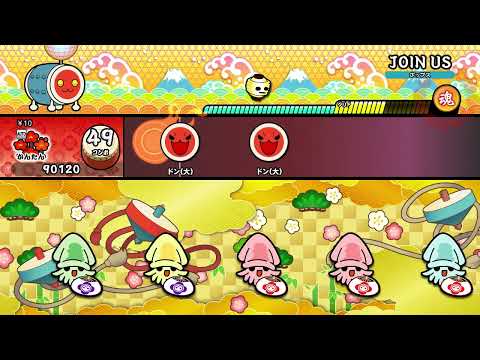 【太鼓の達人 NS1】JOIN US（かんたん）【オート動画】