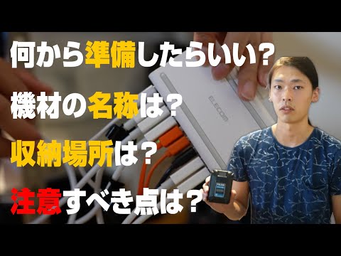 Image Youtube