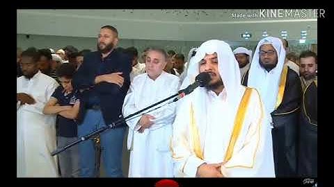 سورة النجم القارئ هيثم الدخين تلاوة خاشعة جدا 💐