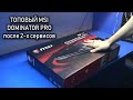 Ремонт Зверя MSI DOMINATOR PRO GT72S или почему не стоит доверять СЦ от магазинов?