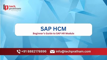 IWhat is SAP HCM? | Complete Beginner’s Guide to SAP HR Module | @TechPratham_official