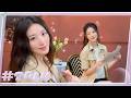 오늘도 미모 열일하는 슈슈의 SKECHERS 광고 촬영 현장 ???????? [#HASHTALK] EP.55ㅣi